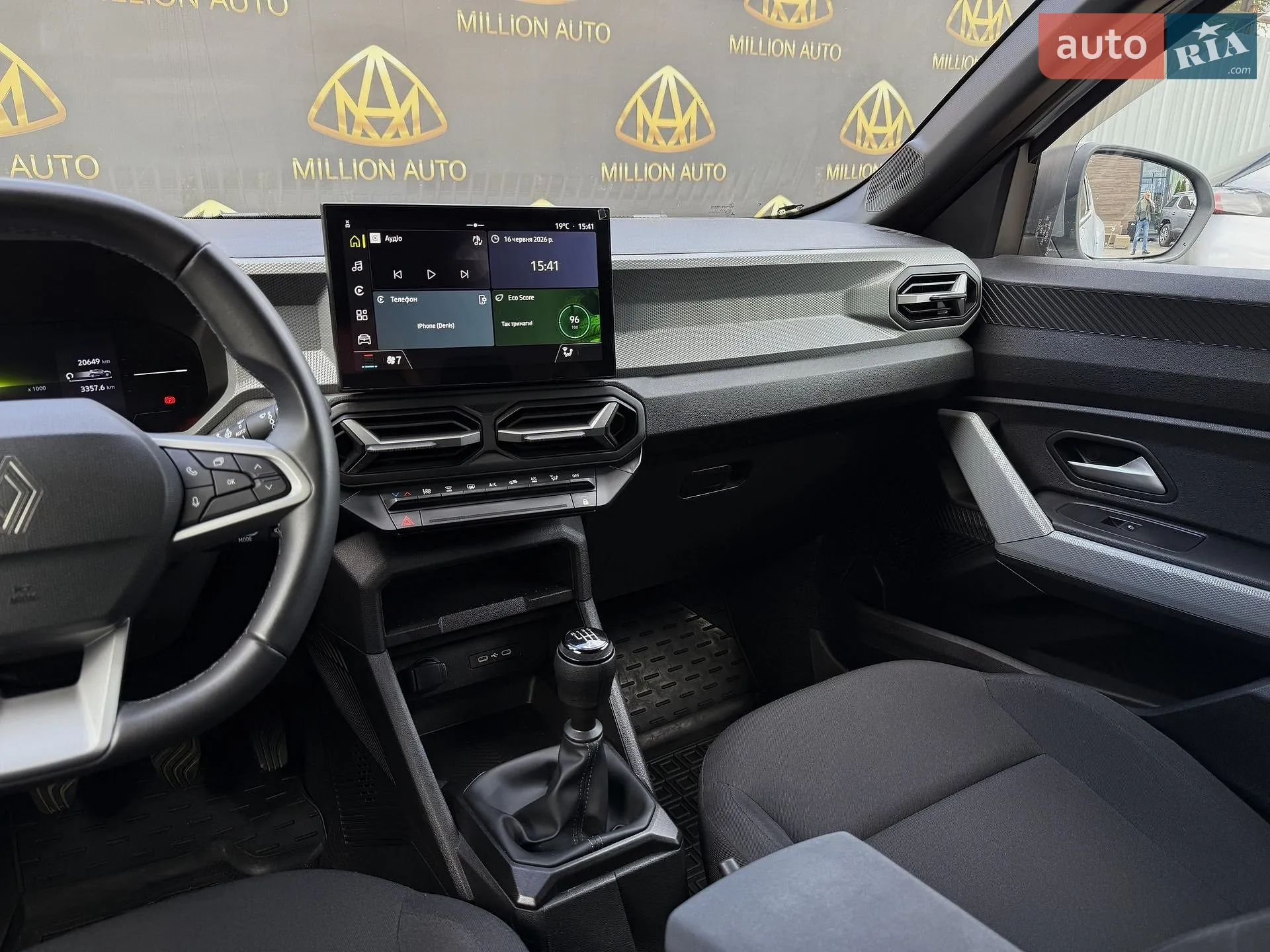 2025 Renault Duster - мініатюра 18
