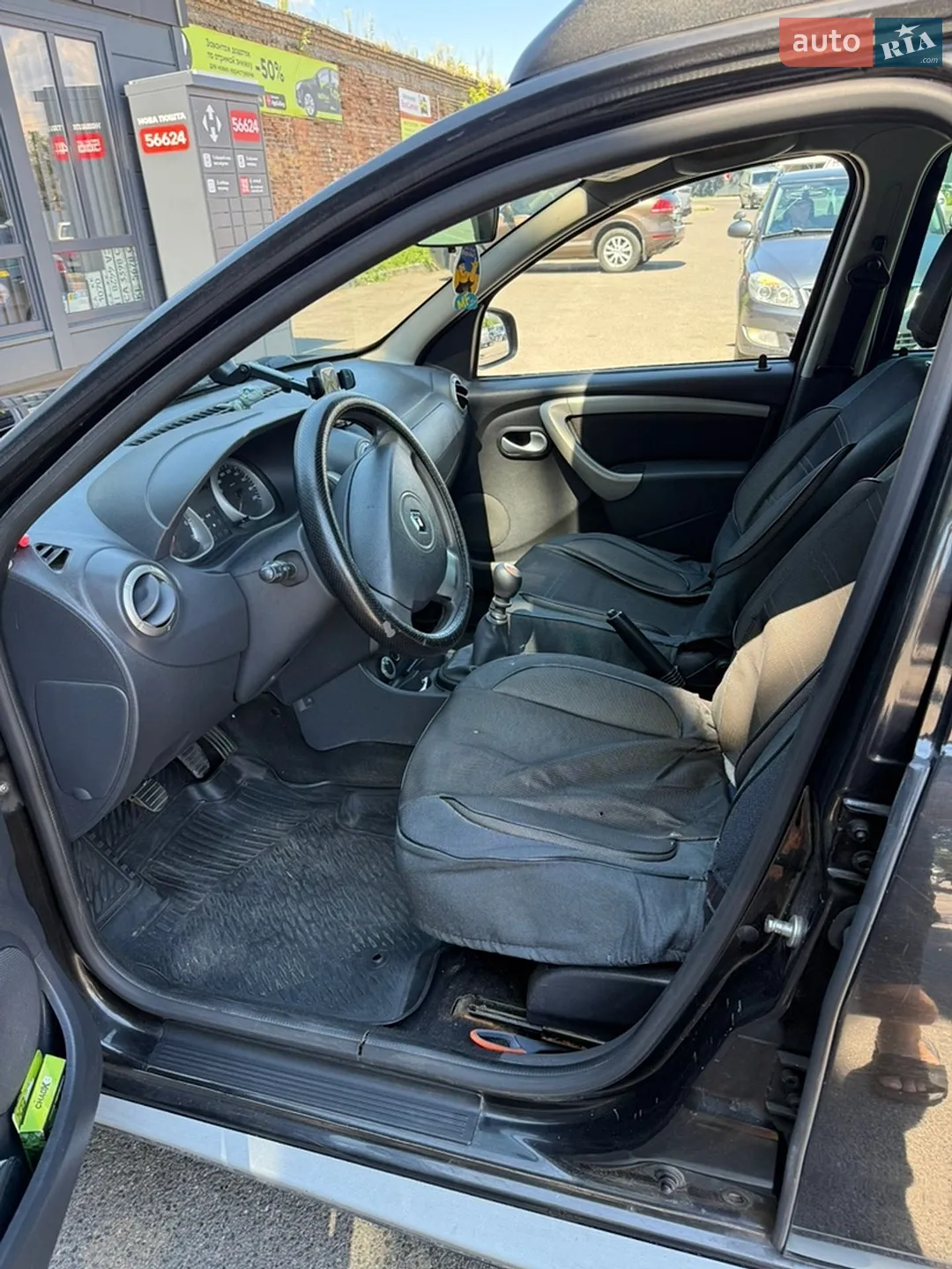 2013 Renault Duster - мініатюра 12