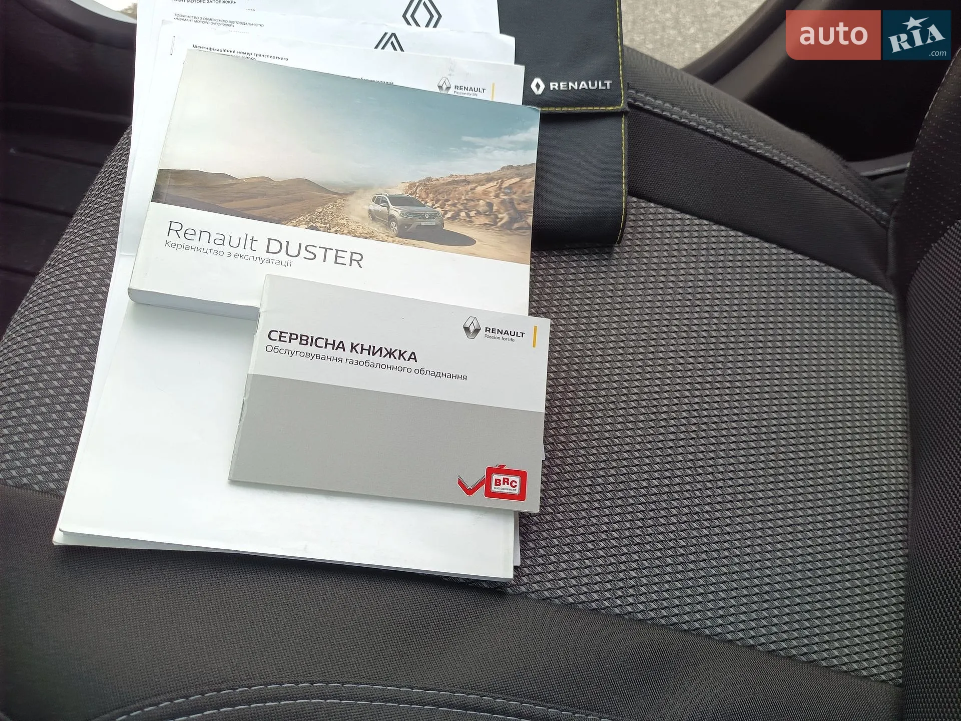 2020 Renault Duster - мініатюра 33