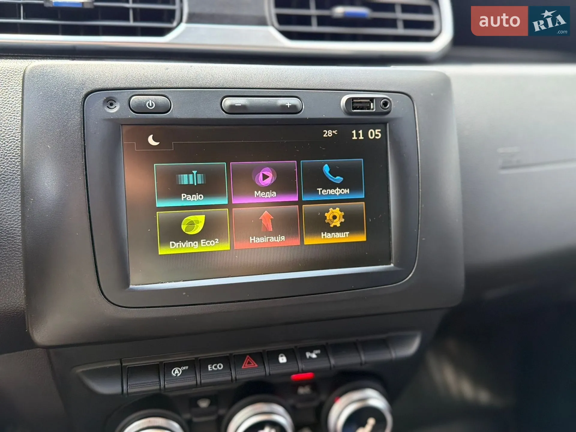 2021 Renault Duster - мініатюра 34