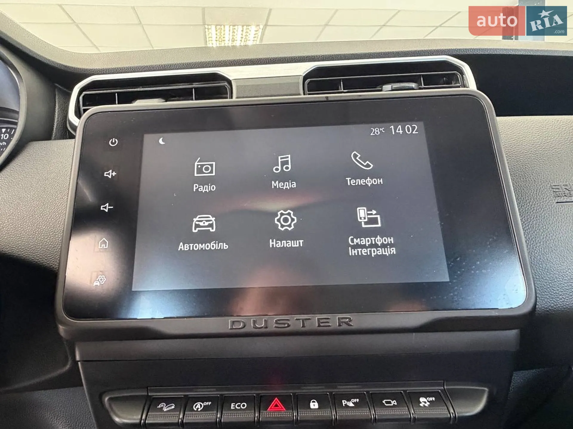 2021 Renault Duster - мініатюра 57