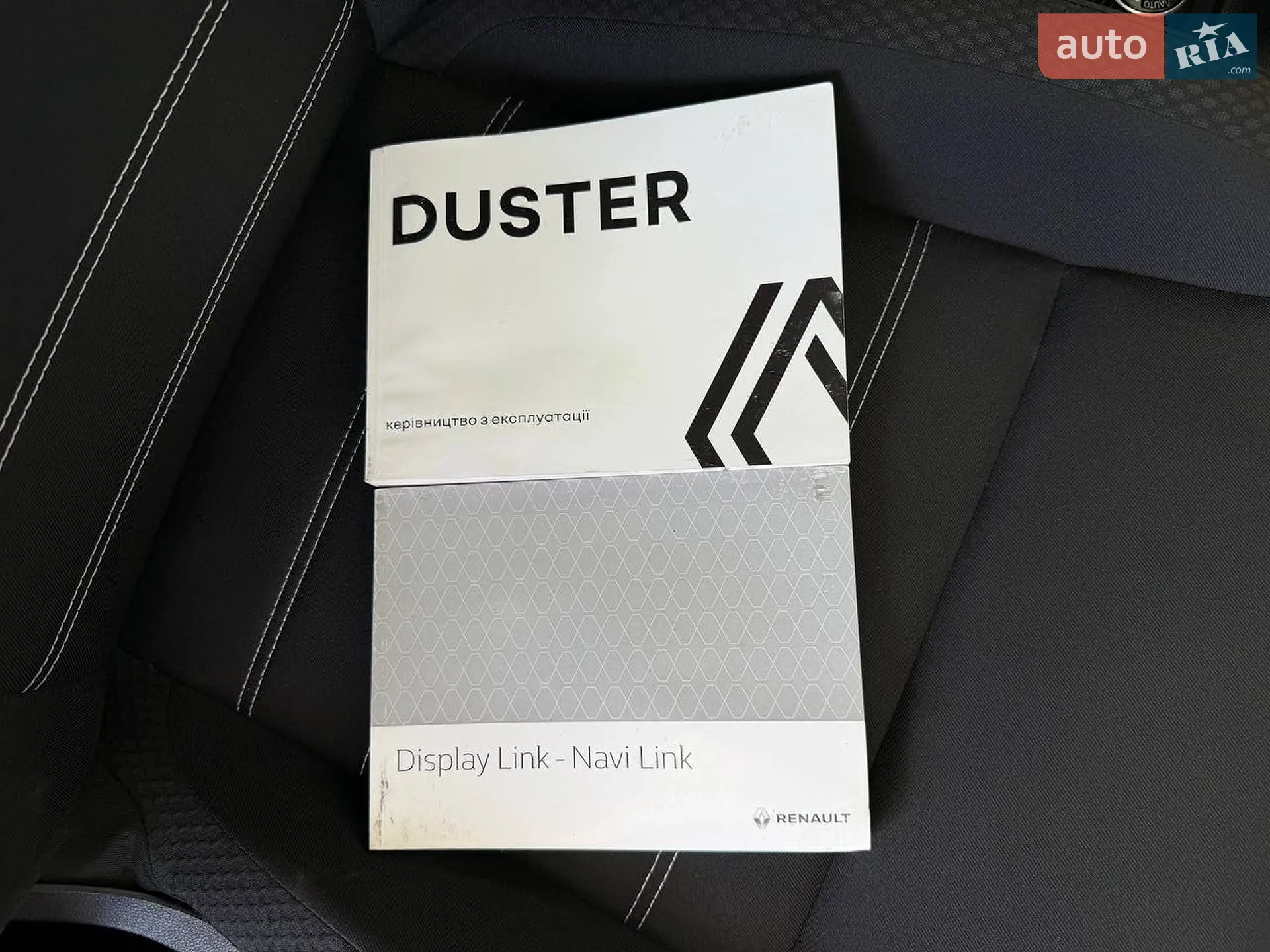 2021 Renault Duster - мініатюра 65