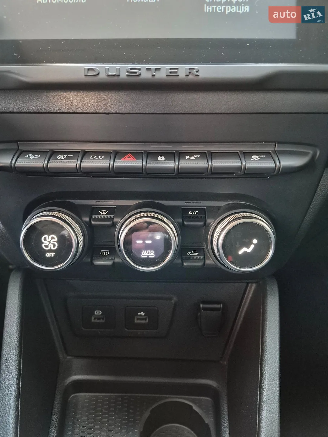 2021 Renault Duster - мініатюра 21