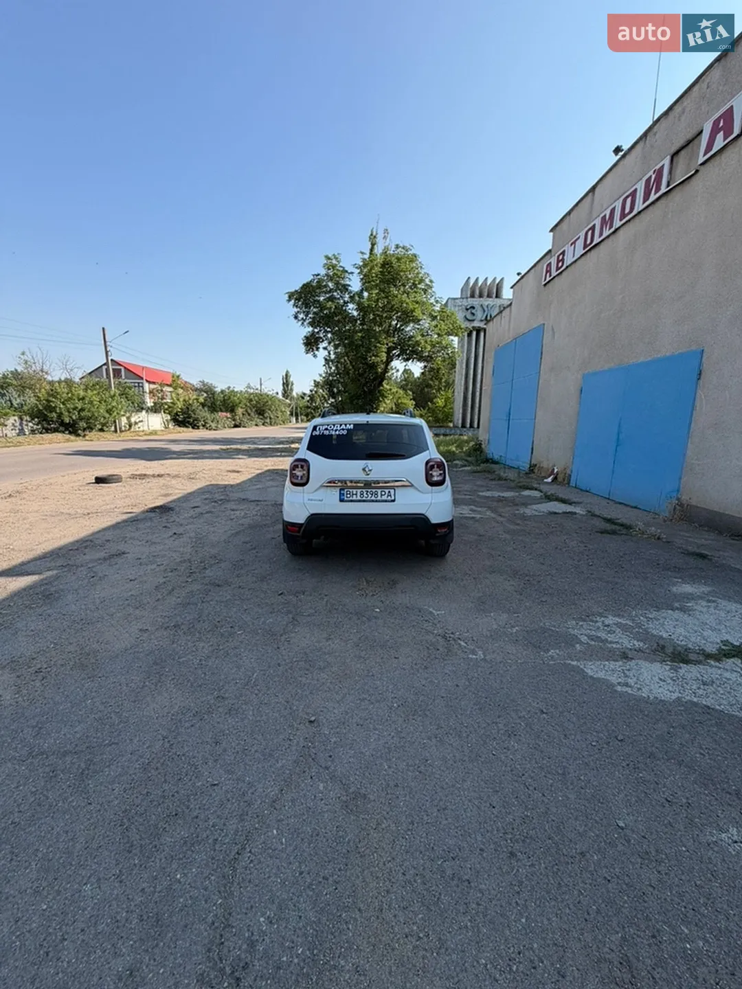 2020 Renault Duster - мініатюра 7
