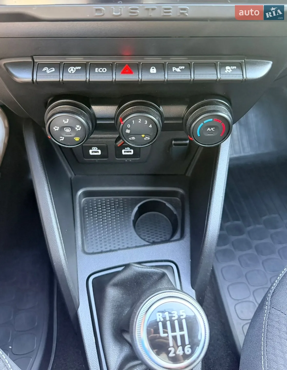 2023 Renault Duster - мініатюра 26