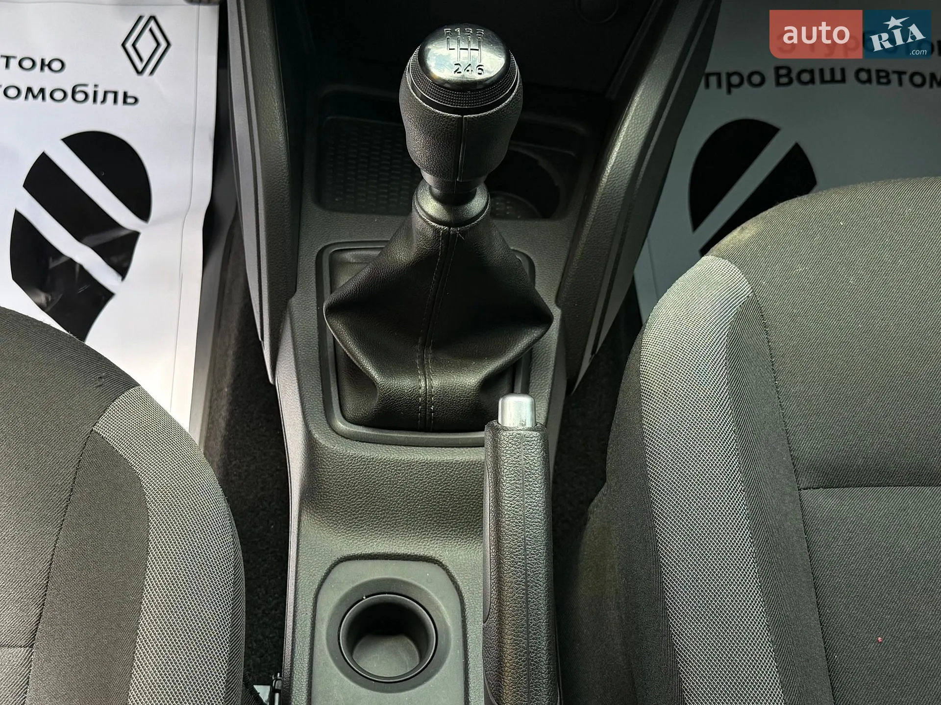 2020 Renault Duster - мініатюра 18