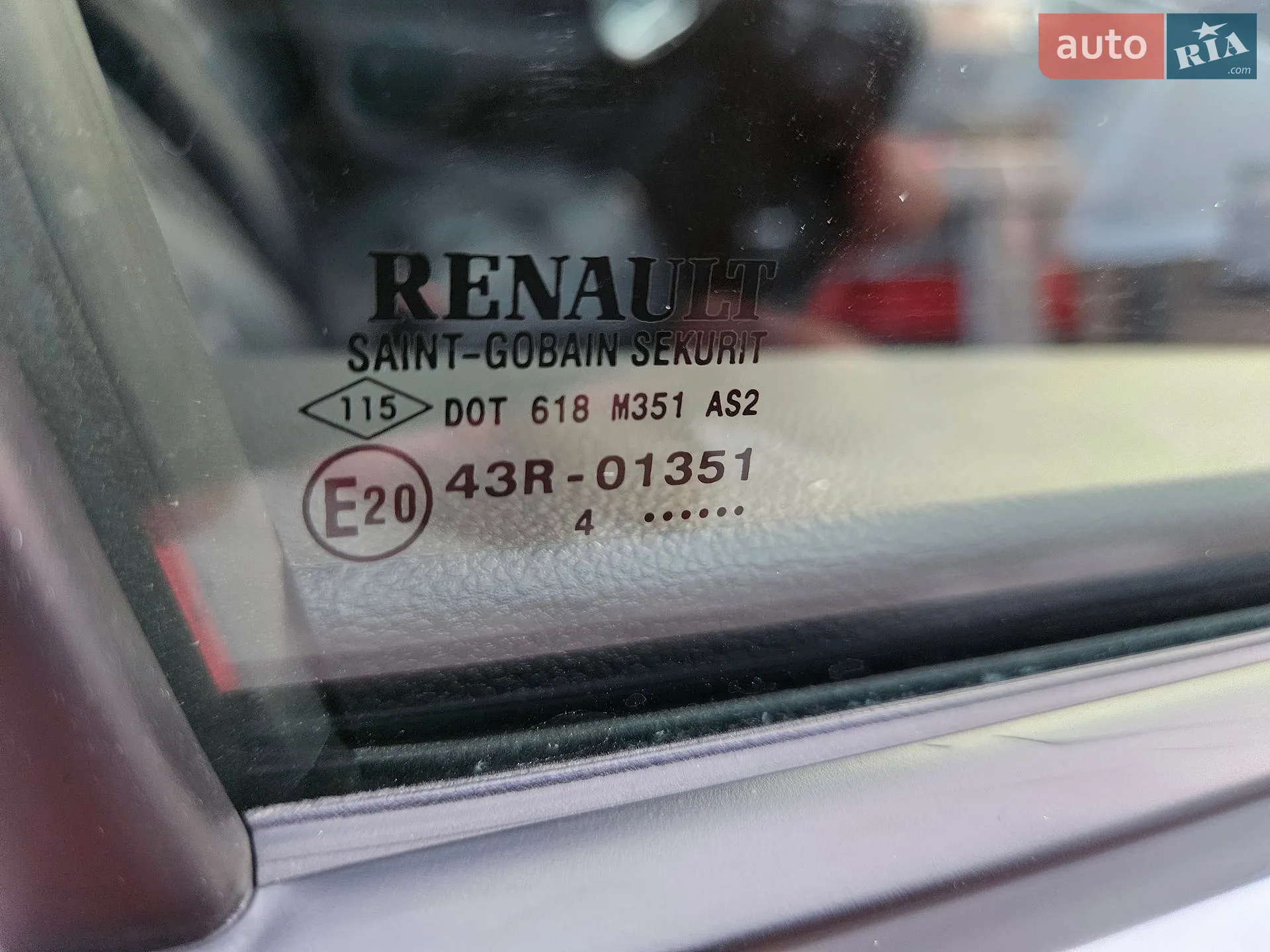 2024 Renault Duster - мініатюра 82