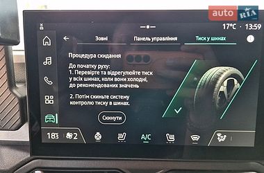 Позашляховик / Кросовер Renault Duster 2025 в Хмельницькому