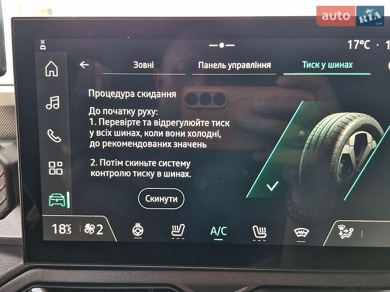 Позашляховик / Кросовер Renault Duster 2025 в Хмельницькому