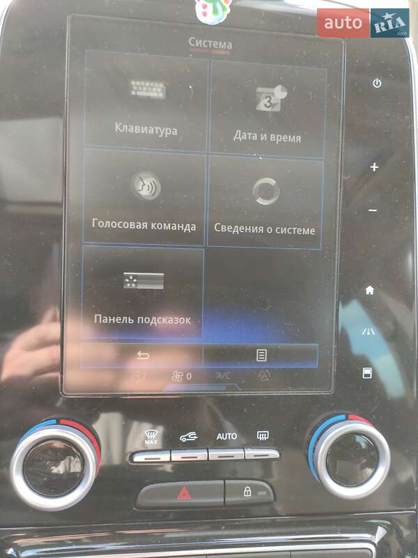 Мінівен Renault Espace 2015 в Первомайську фото 23 Мінівен Renault Espace 2015 в Первомайську