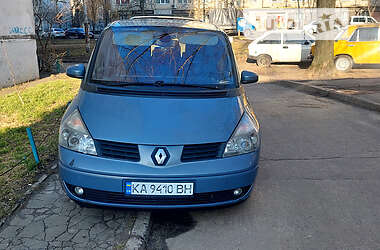 Минивэн Renault Espace 2006 в Киеве