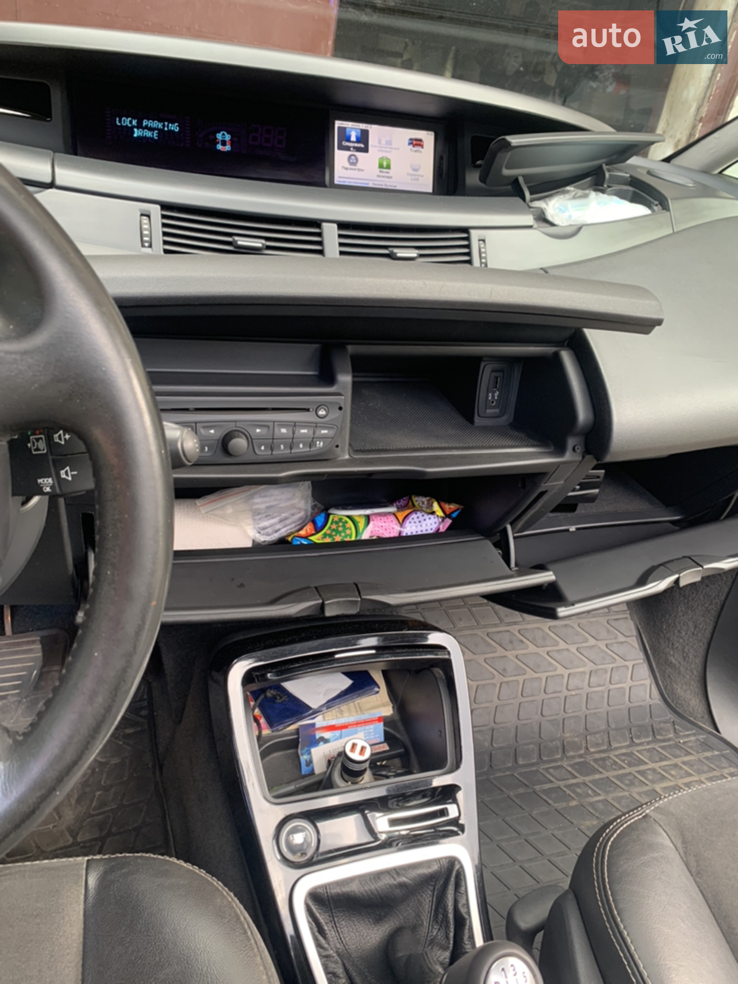 2012 Renault Espace - мініатюра 15