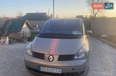 Минивэн Renault Espace 2003 в Калиновке