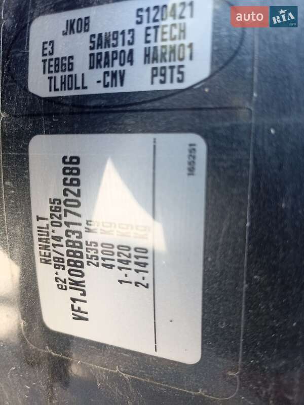 Мінівен Renault Espace 2004 в Дніпрі