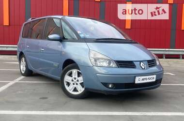 Минивэн Renault Espace 2003 в Киеве