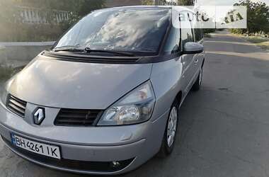 Минивэн Renault Espace 2005 в Одессе