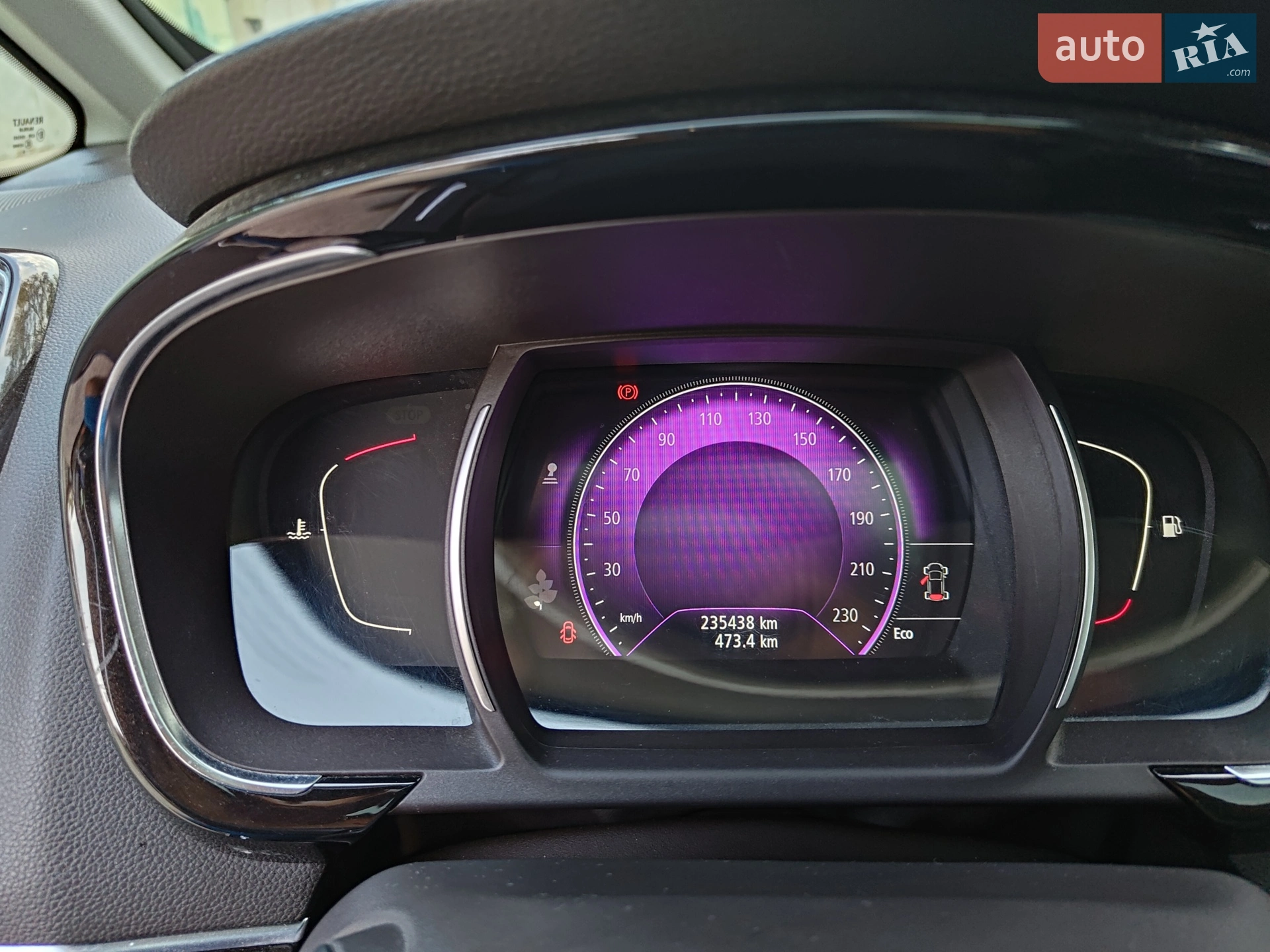 2016 Renault Espace - мініатюра 21