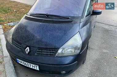 Минивэн Renault Espace 2004 в Житомире