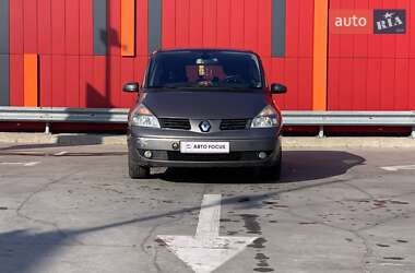 Мінівен Renault Espace 2005 в 