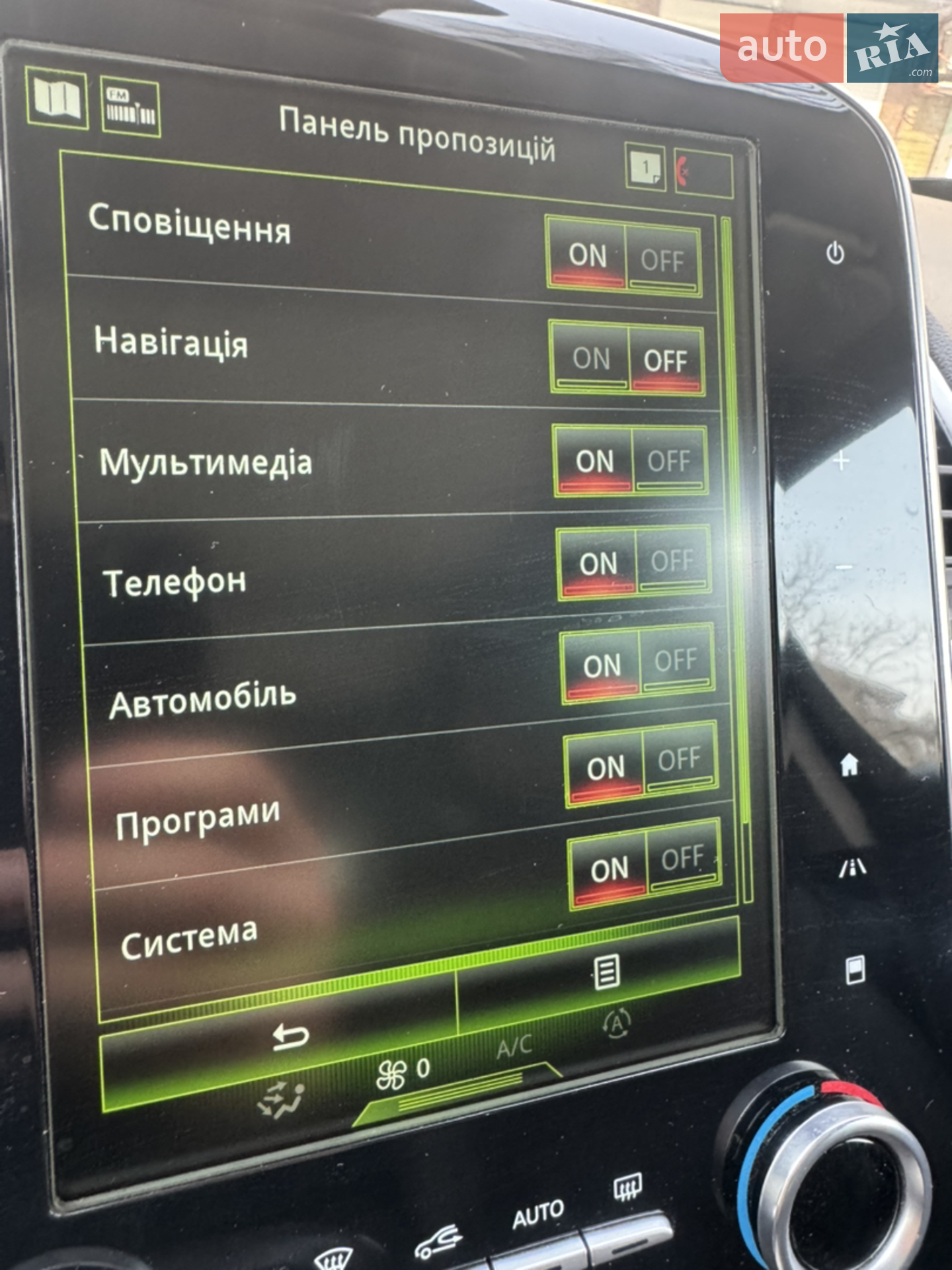 2016 Renault Espace - мініатюра 12