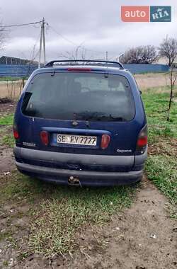 Минивэн Renault Espace 1999 в Богуславе