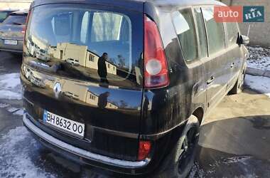 Минивэн Renault Espace 2002 в Одессе