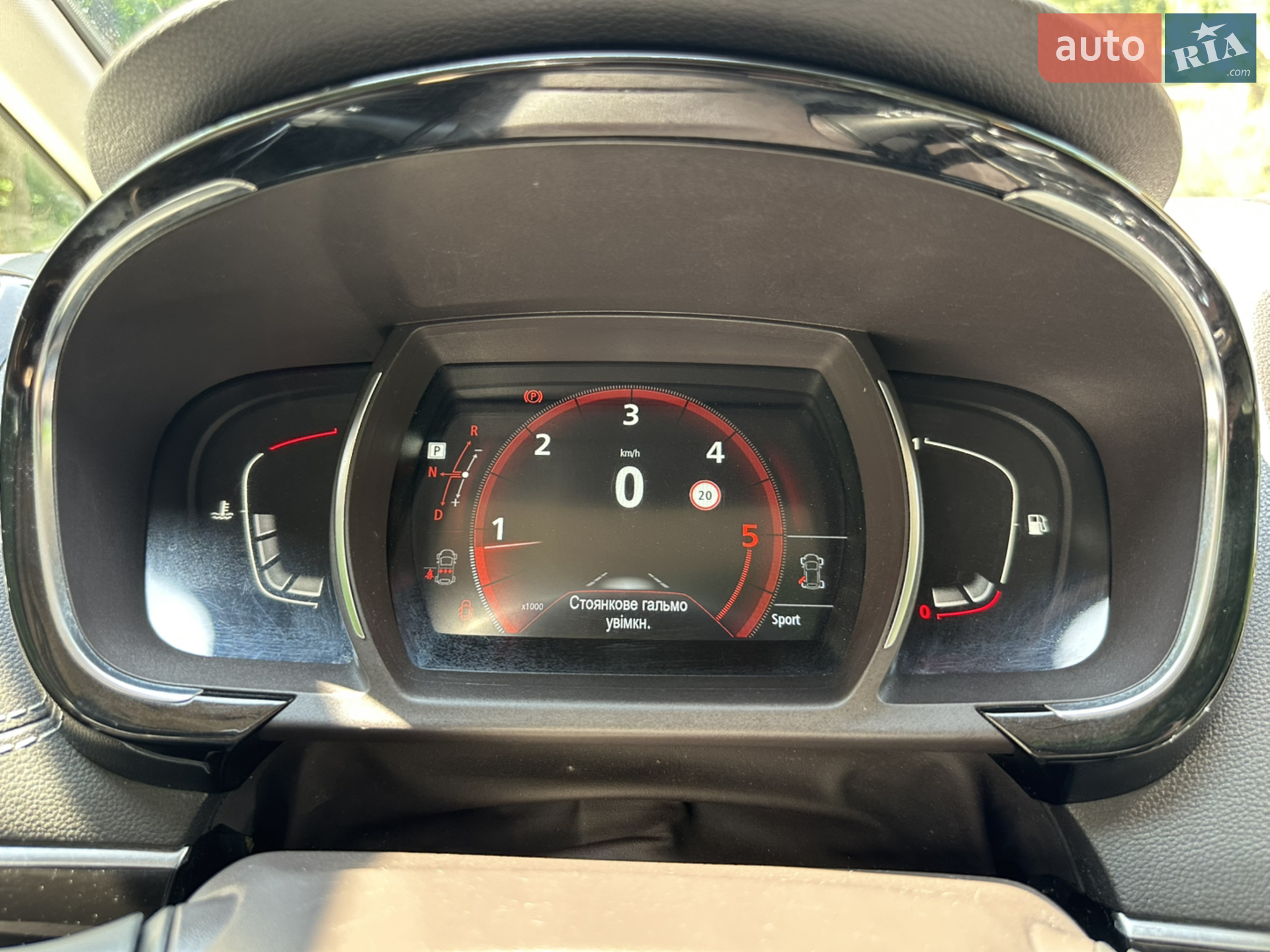 2016 Renault Espace - мініатюра 25