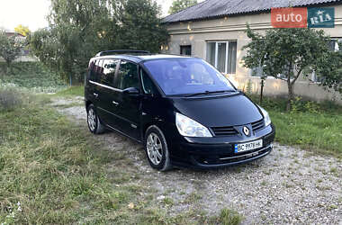 Мінівен Renault Espace 2006 в Збаражі