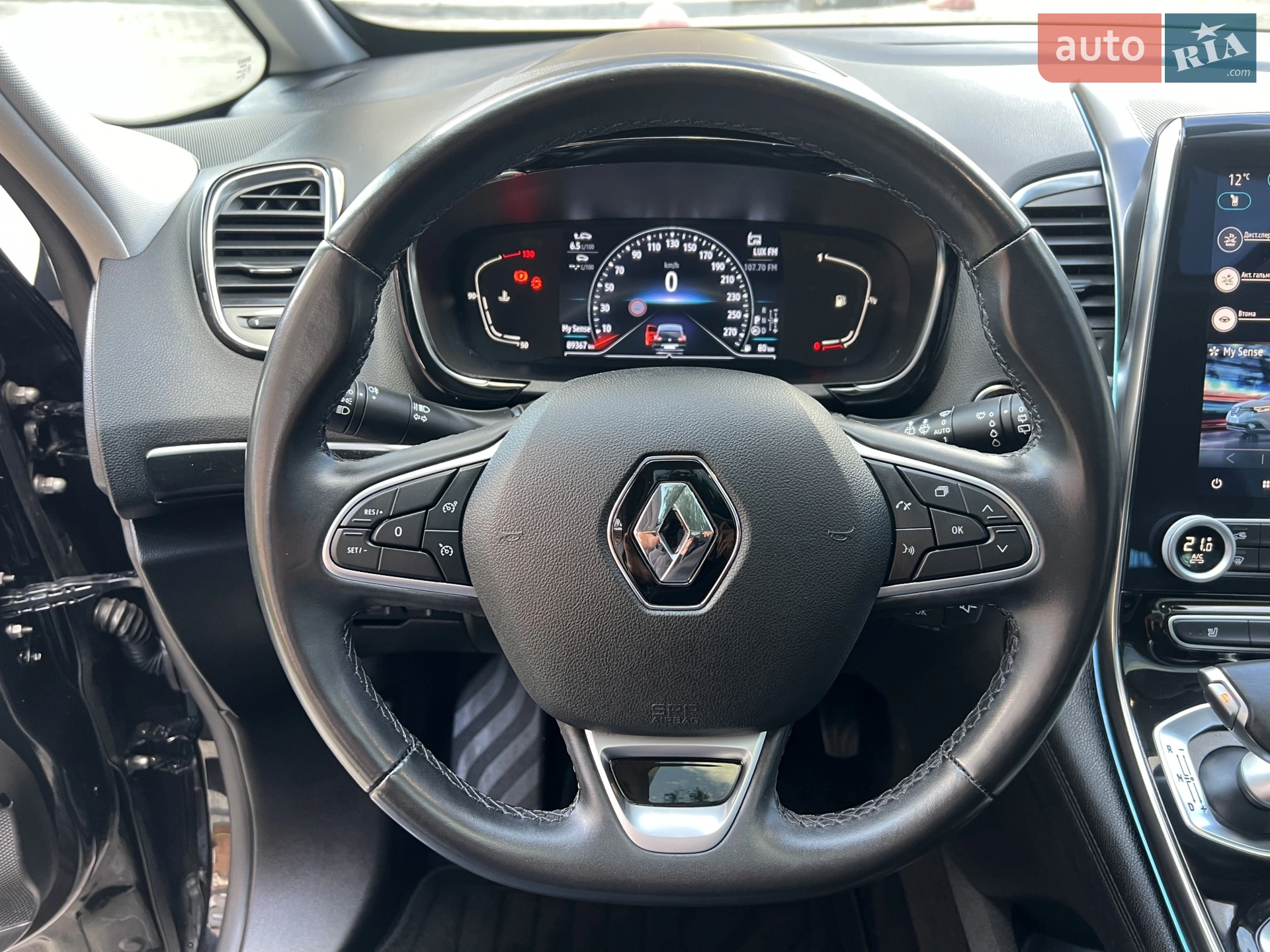 2021 Renault Espace - мініатюра 47