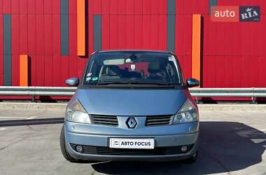 Минивэн Renault Espace 2003 в 