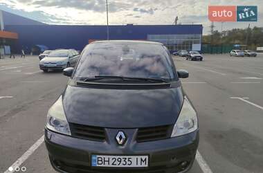 Мінівен Renault Espace 2006 в Вільнянську