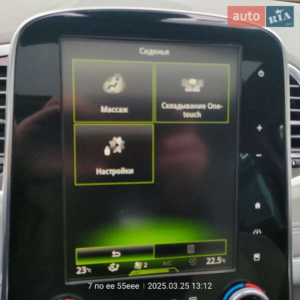 Мінівен Renault Espace 2016 в Рівному