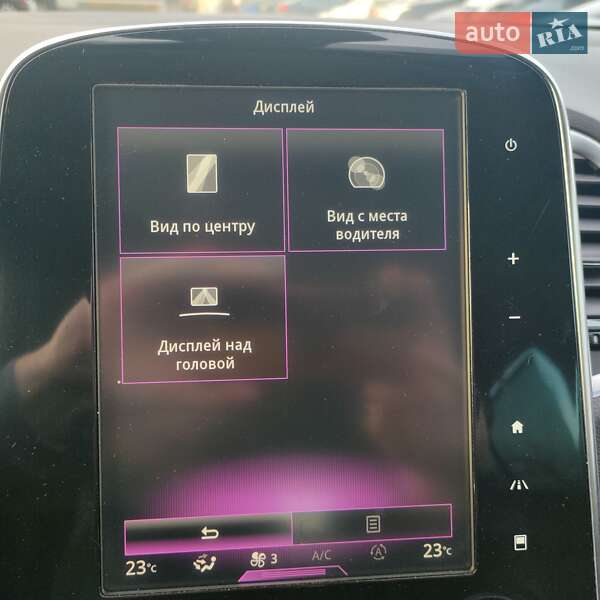 Минивэн Renault Espace 2016 в Ровно фото 51 Минивэн Renault Espace 2016 в Ровно