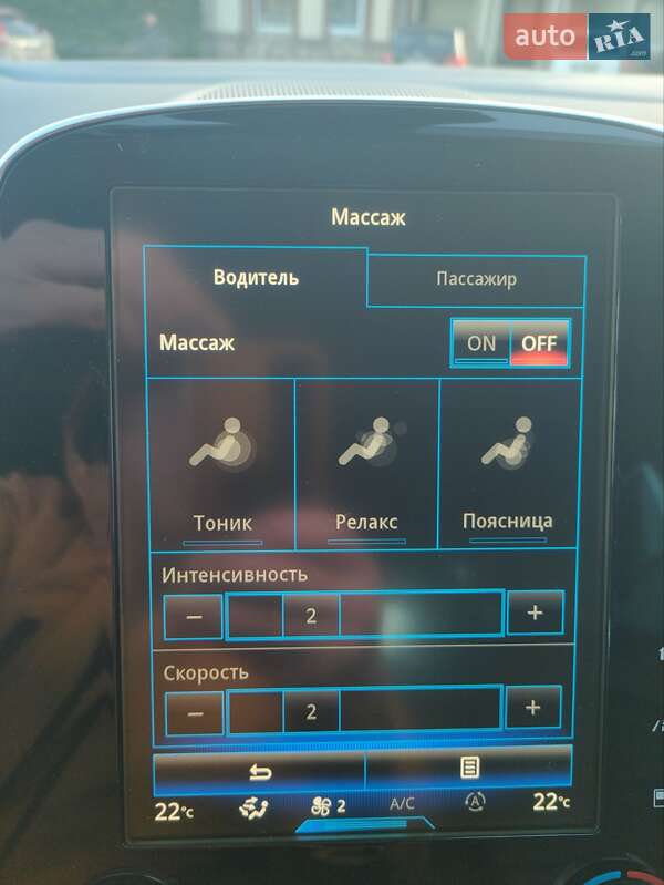 Минивэн Renault Espace 2015 в Ровно