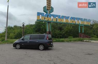 Минивэн Renault Espace 2012 в Запорожье