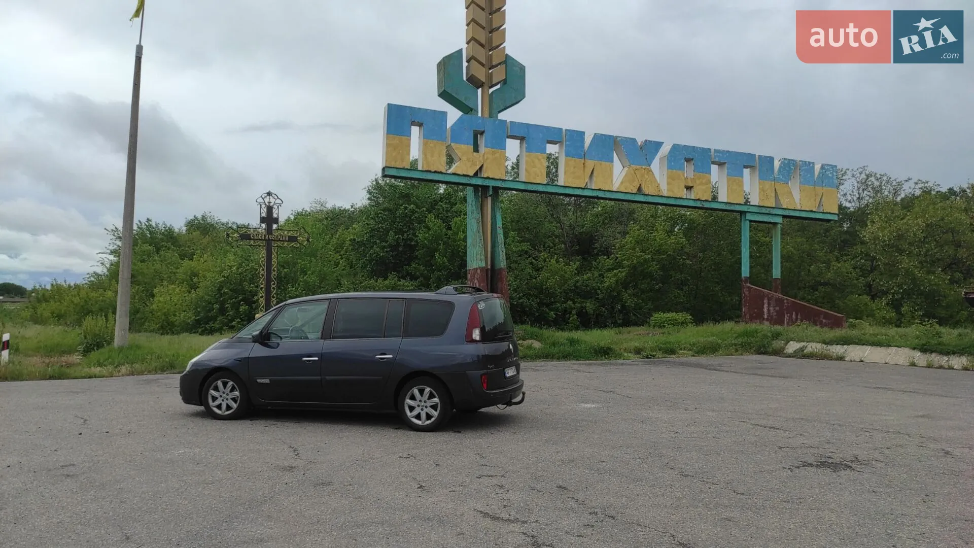 2012 Renault Espace - мініатюра 2