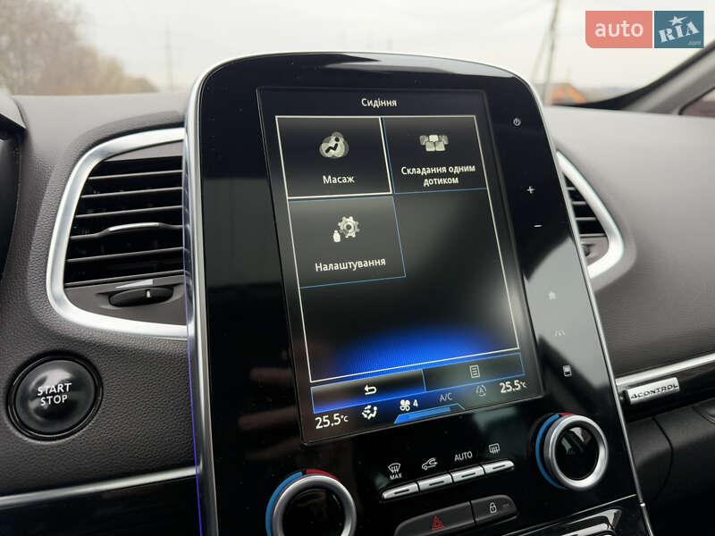 Минивэн Renault Espace 2017 в Виннице фото 42 Минивэн Renault Espace 2017 в Виннице