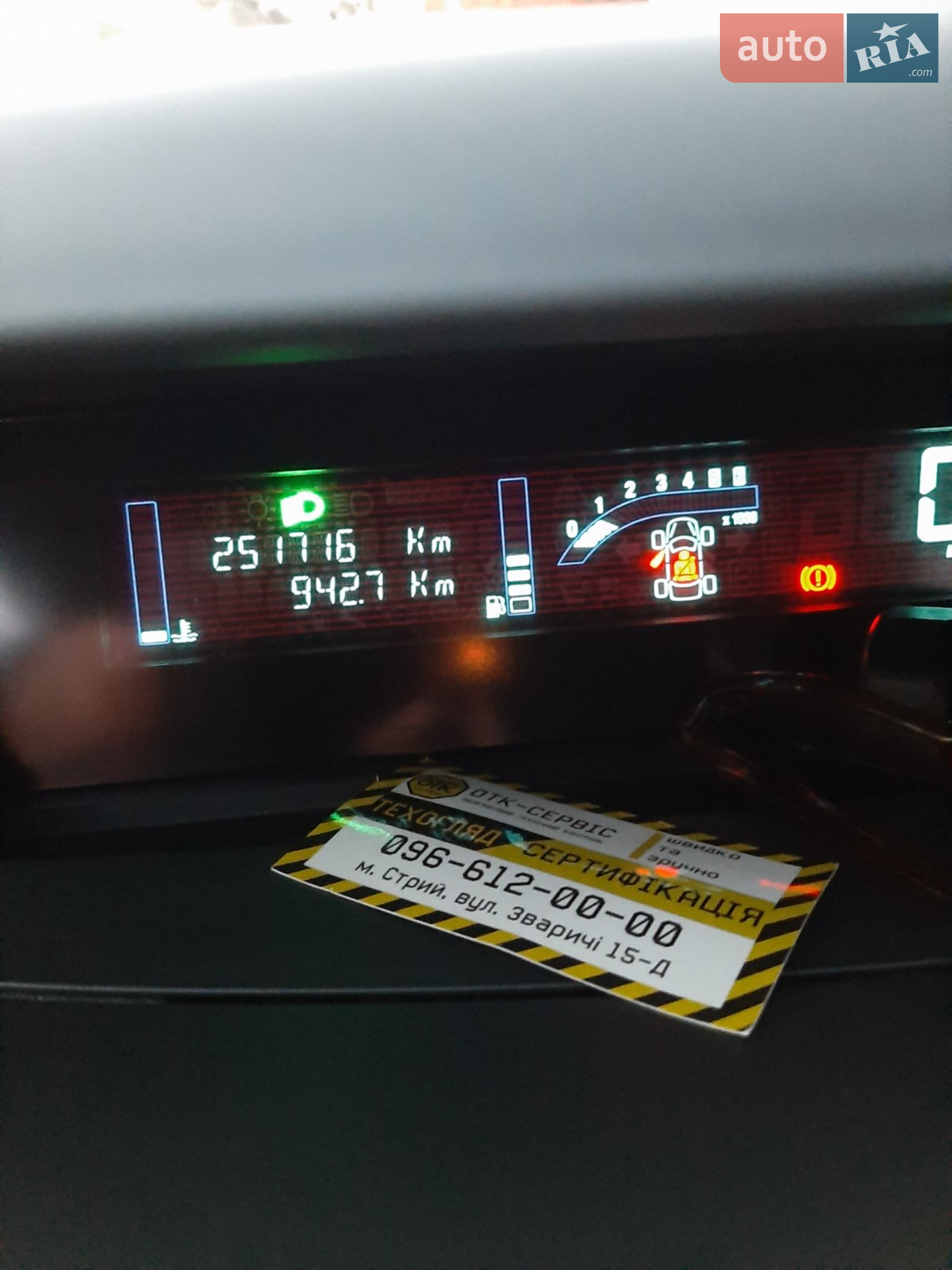2011 Renault Espace - мініатюра 2