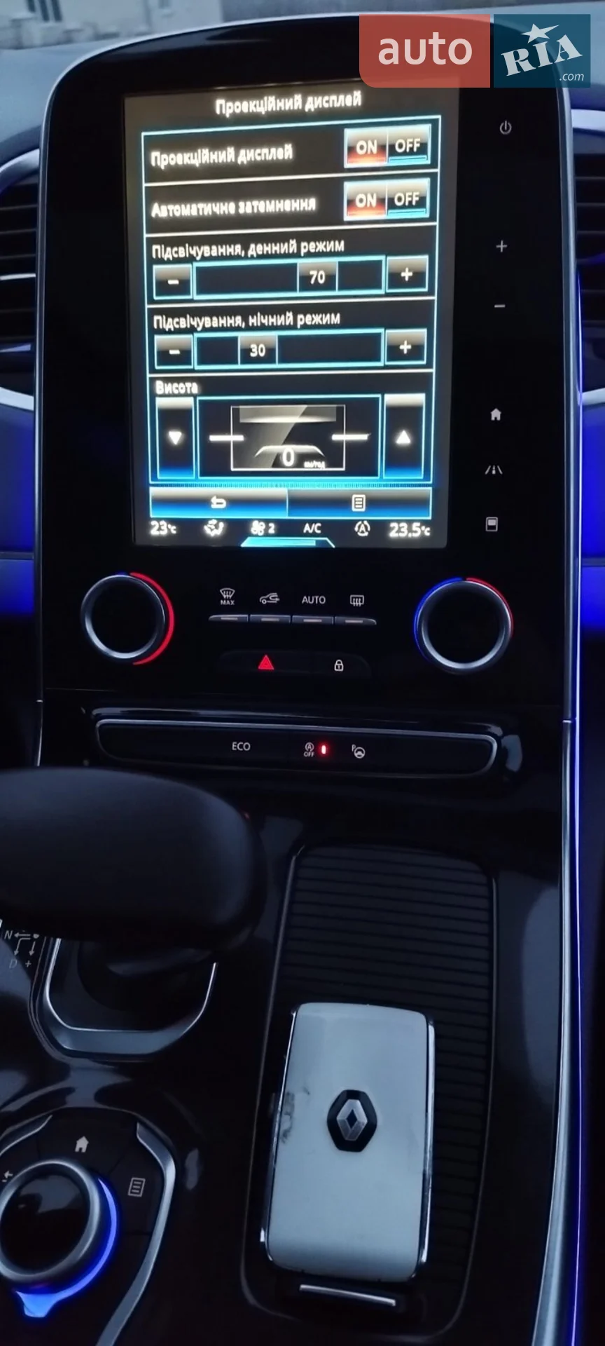 2015 Renault Espace - мініатюра 37