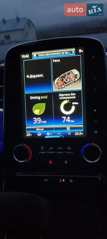 Минивэн Renault Espace 2015 в Львове