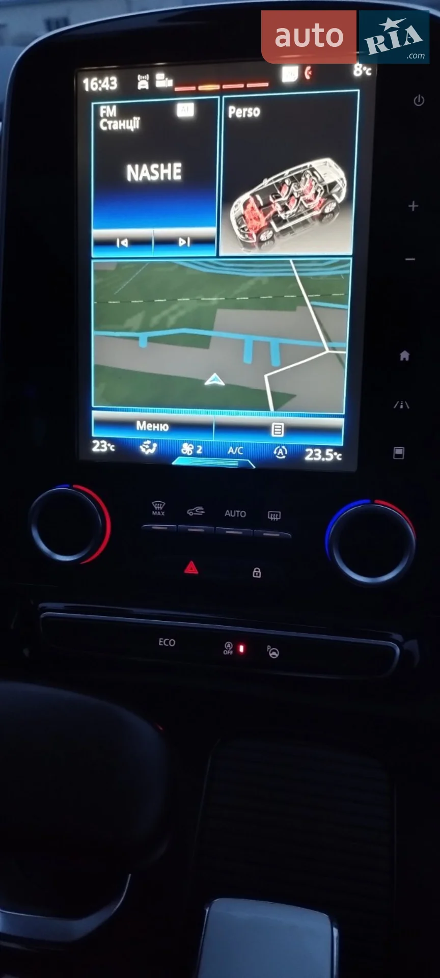 2015 Renault Espace - мініатюра 46