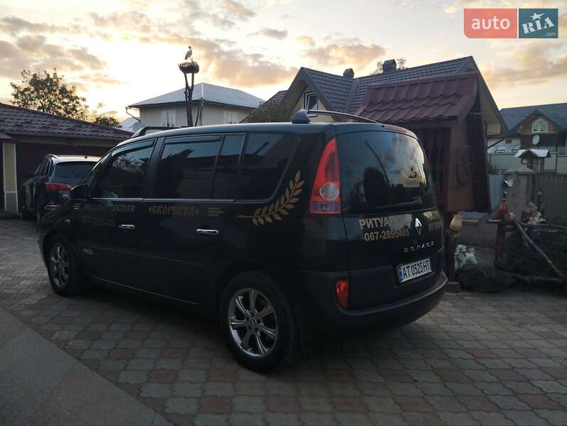 Минивэн Renault Espace 2002 в Косове