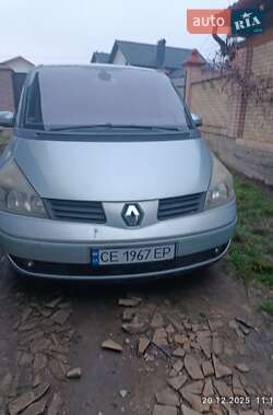 Мінівен Renault Espace 2004 в Чернівцях