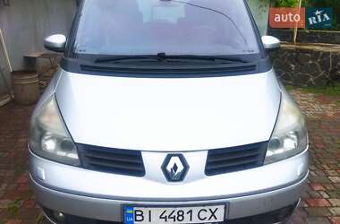 Минивэн Renault Espace 2005 в Смеле