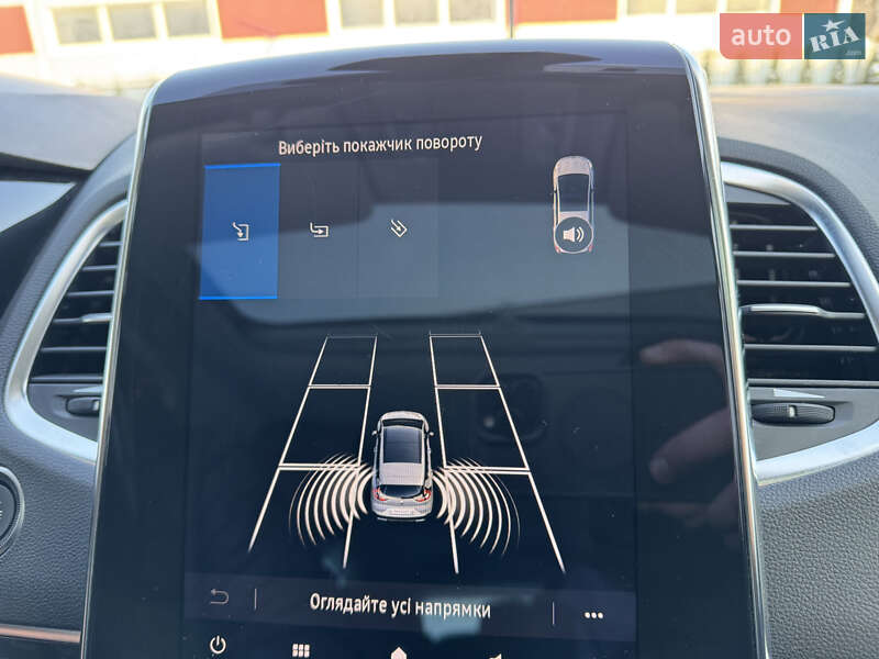 Минивэн Renault Espace 2020 в Луцке