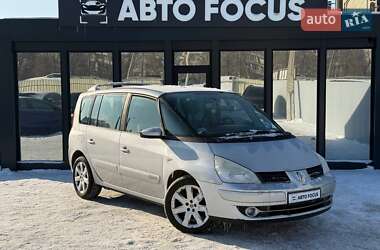 Минивэн Renault Espace 2006 в Киеве