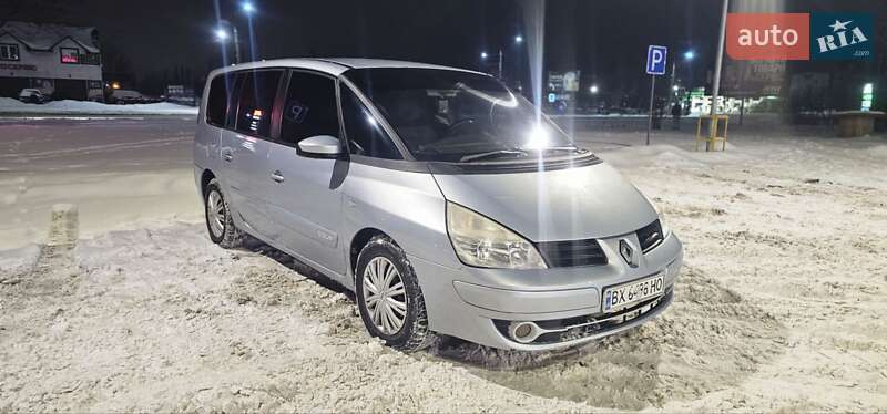 Минивэн Renault Espace 2006 в Каменец-Подольском