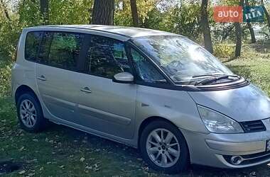 Минивэн Renault Espace 2006 в Кременчуге