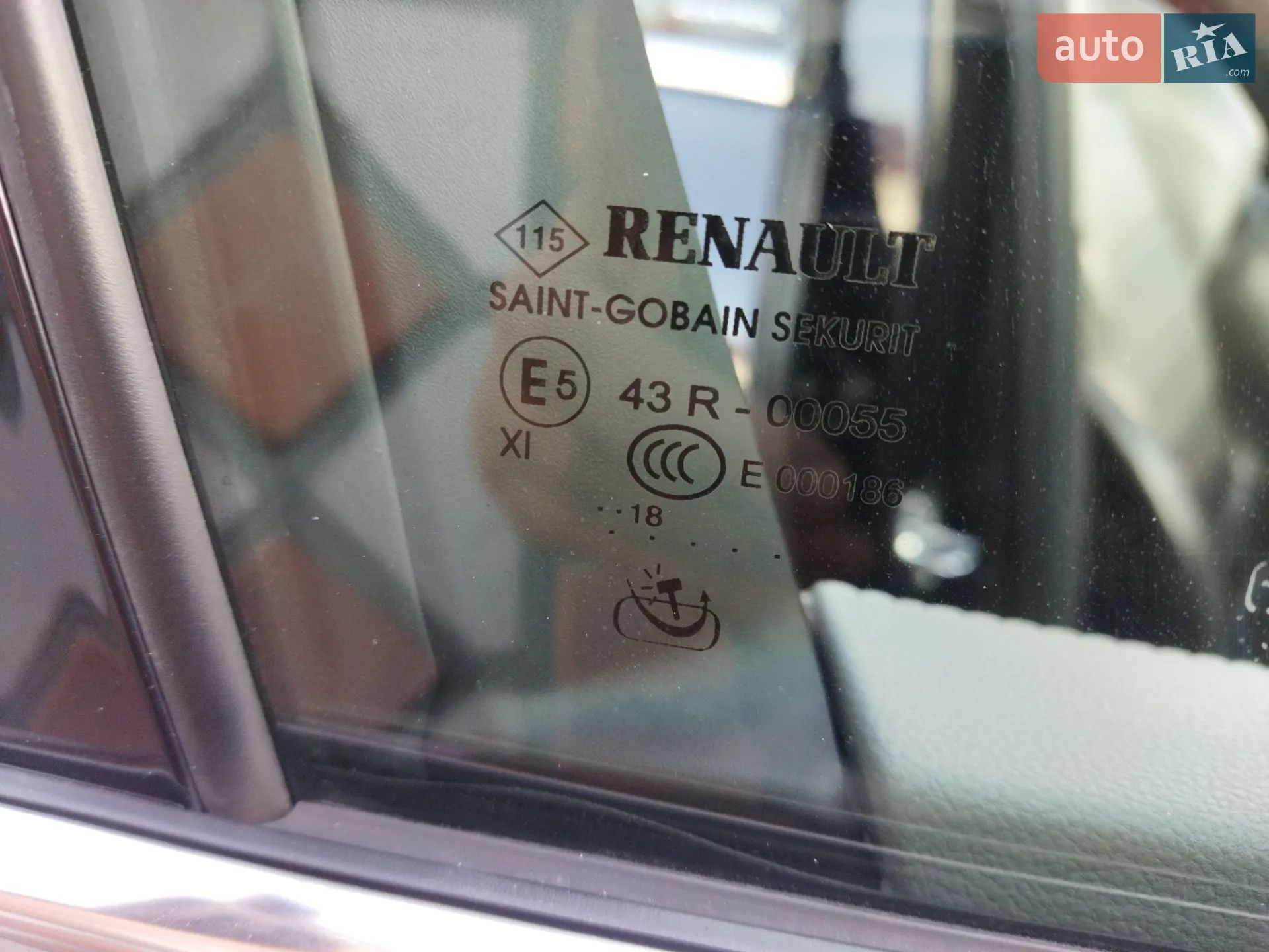 2018 Renault Espace - мініатюра 15
