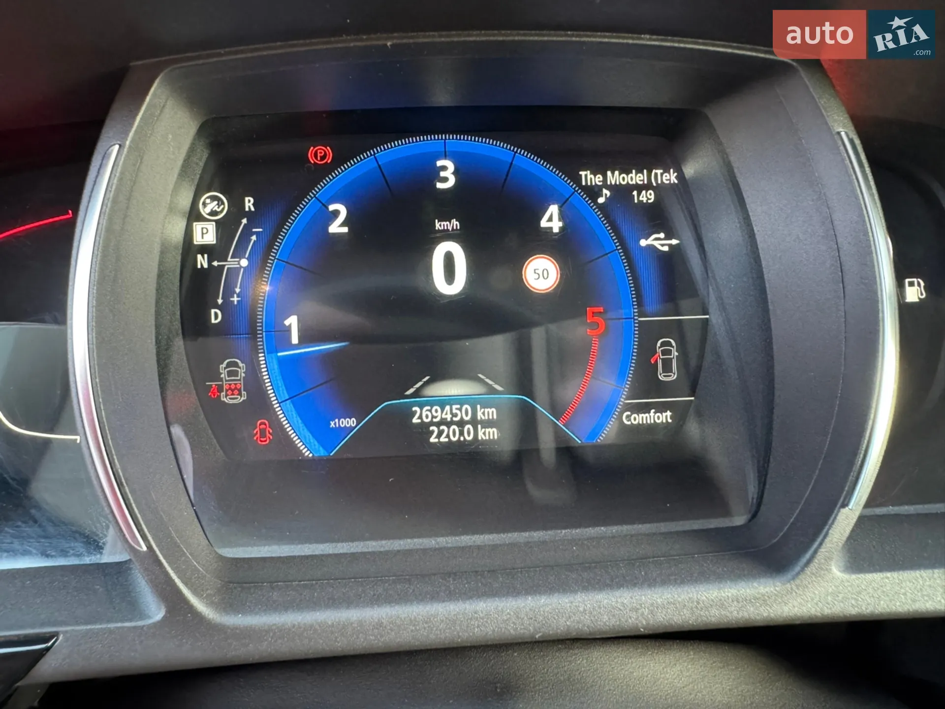 2016 Renault Espace - мініатюра 27